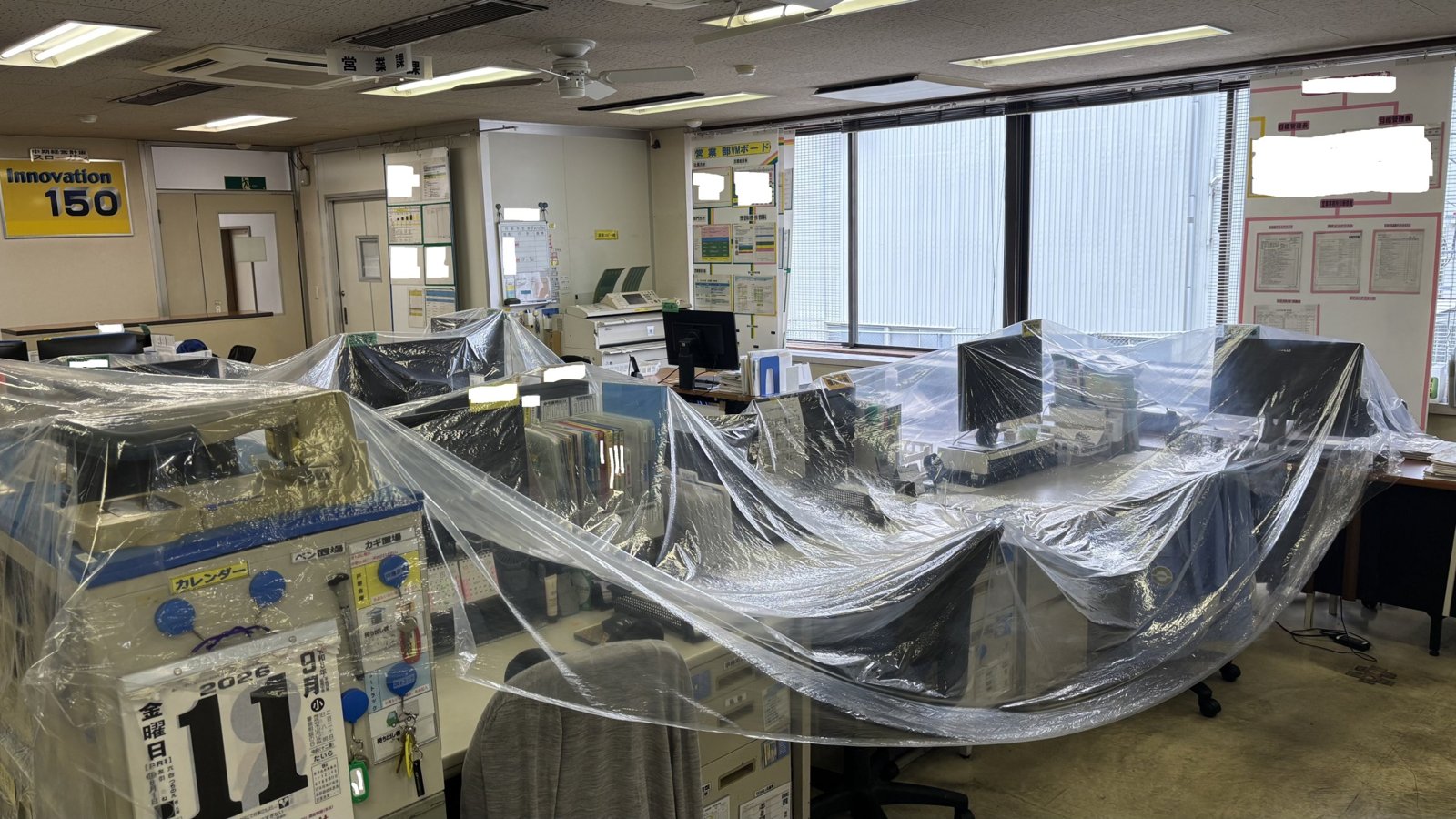 机・PC・複合機をビニールで養生