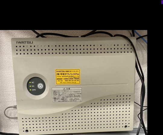 IWATSU主装置｜ビジネスフォンシステム