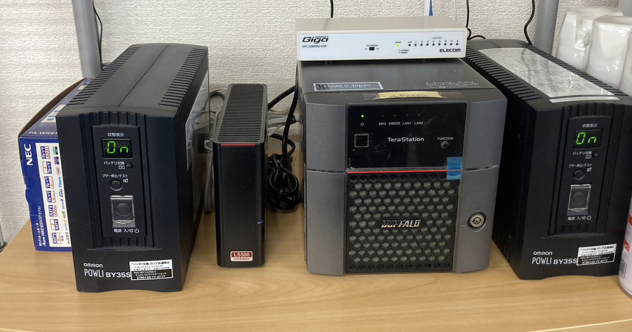 UPS・NAS・ネットワーク機器設置｜サーバー周辺